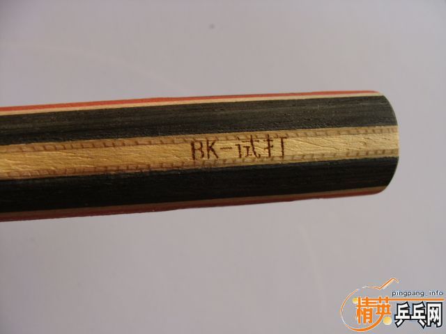 ������E3��ST����ӡ�С�BK�Դ򡱱�֤�ǣţ���һ���İ��ӣ�������Ԫ������