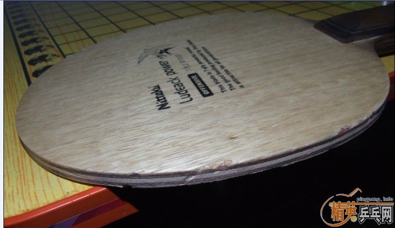 �������� ���� ���� ��̲ IOLITE ST  | С��3 LUDEACK POWER  ST ������ | DONIC ��̼��ǿ�� FL