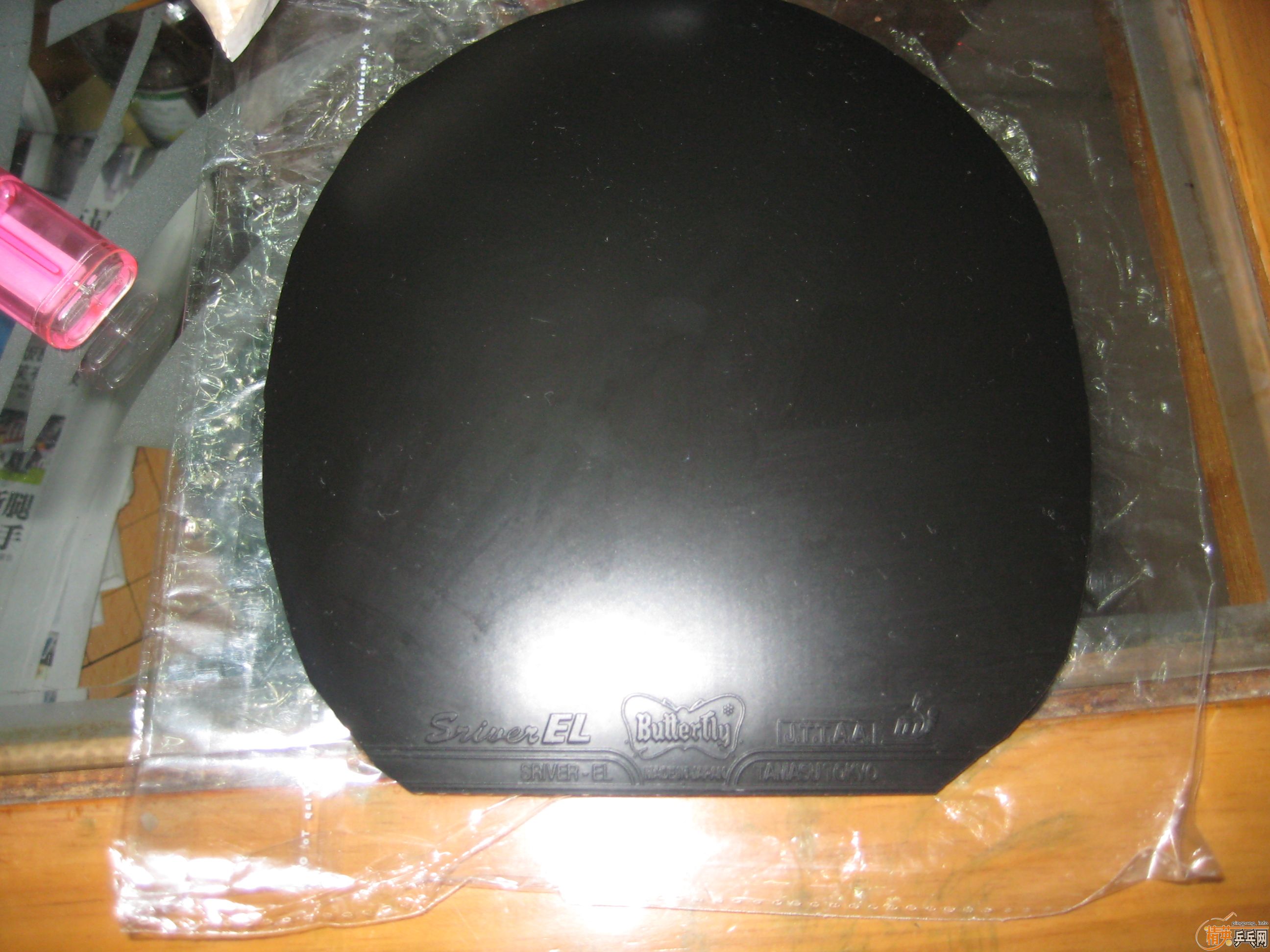 ��һ��9.5�µ�EL��9�µ�˹�ٿ�̼�ع���