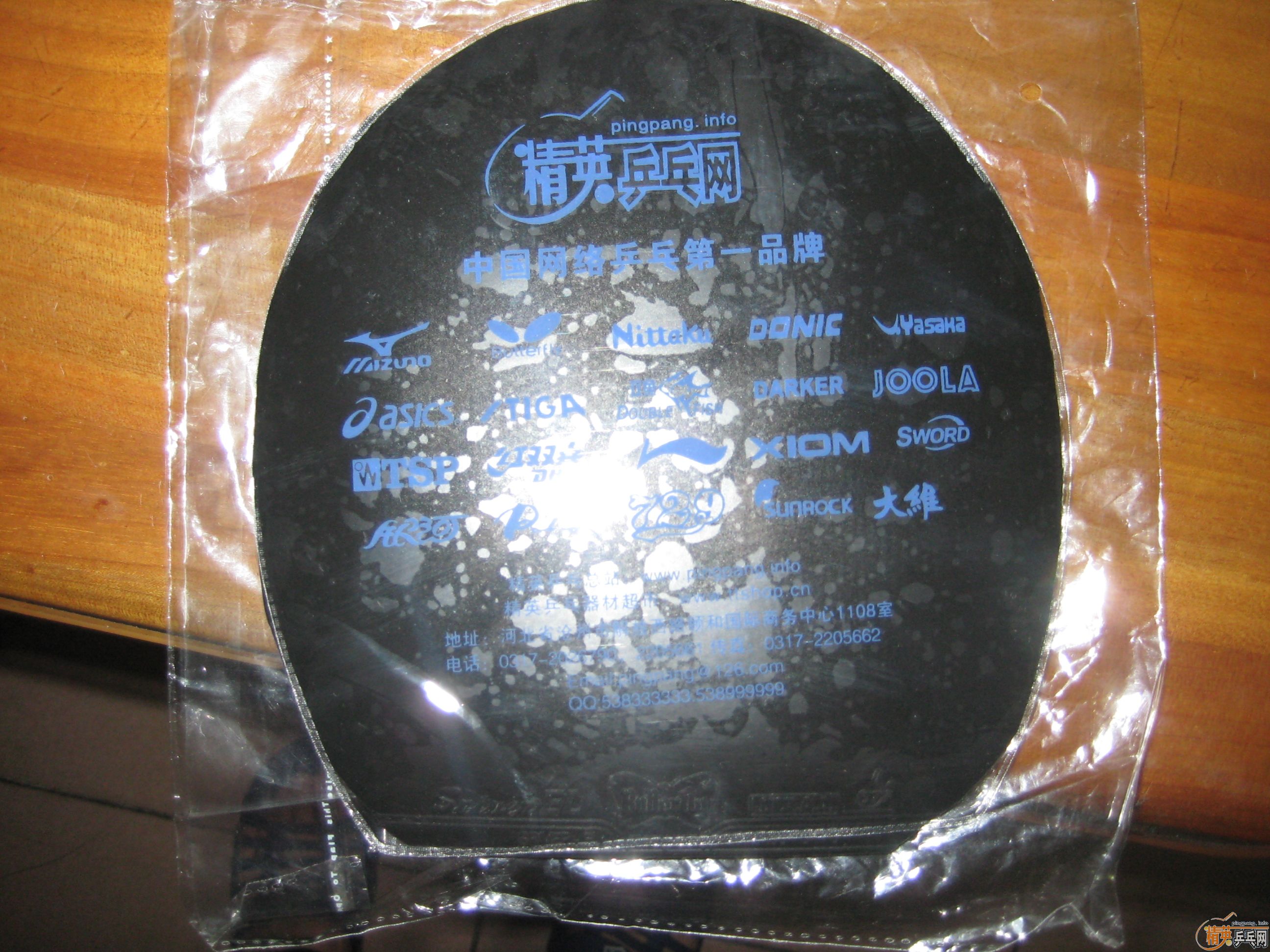 ��һ��9.5�µ�EL��9�µ�˹�ٿ�̼�ع���