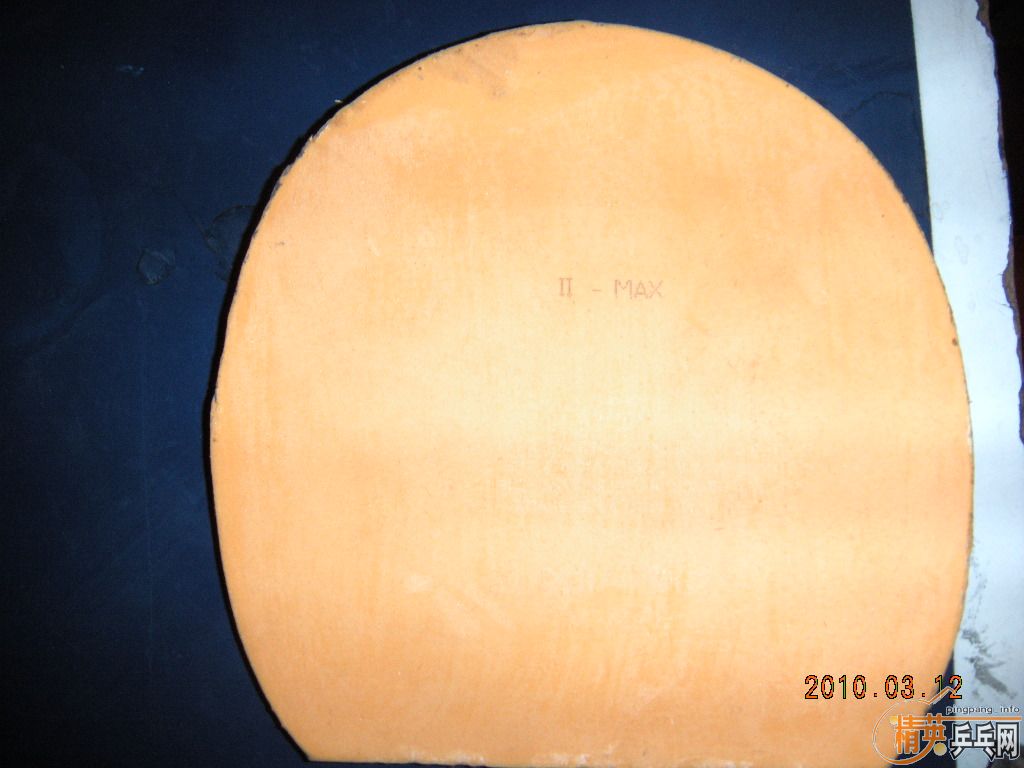 �����ѳ��׽��͵���Ƥ�����ȡ�С������ȫ��563-1����Ƥ����������ѿ��Կ���