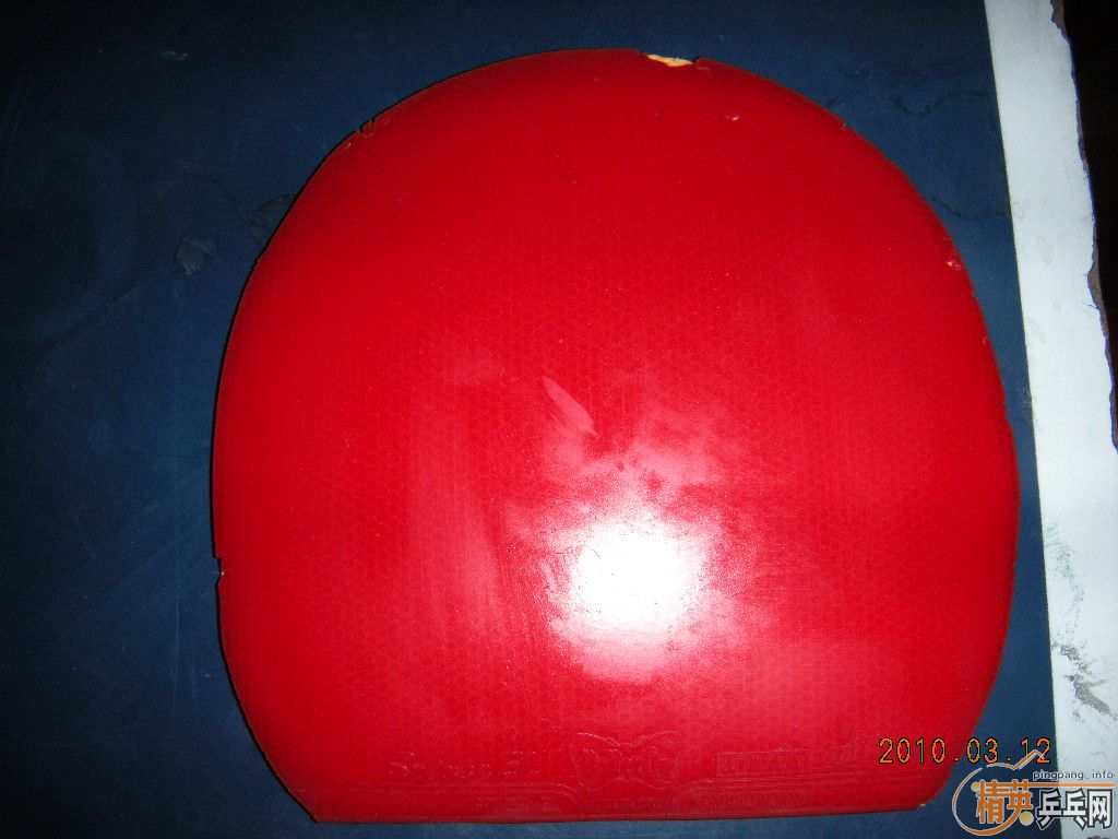 �����ѳ��׽��͵���Ƥ�����ȡ�С������ȫ��563-1����Ƥ����������ѿ��Կ���