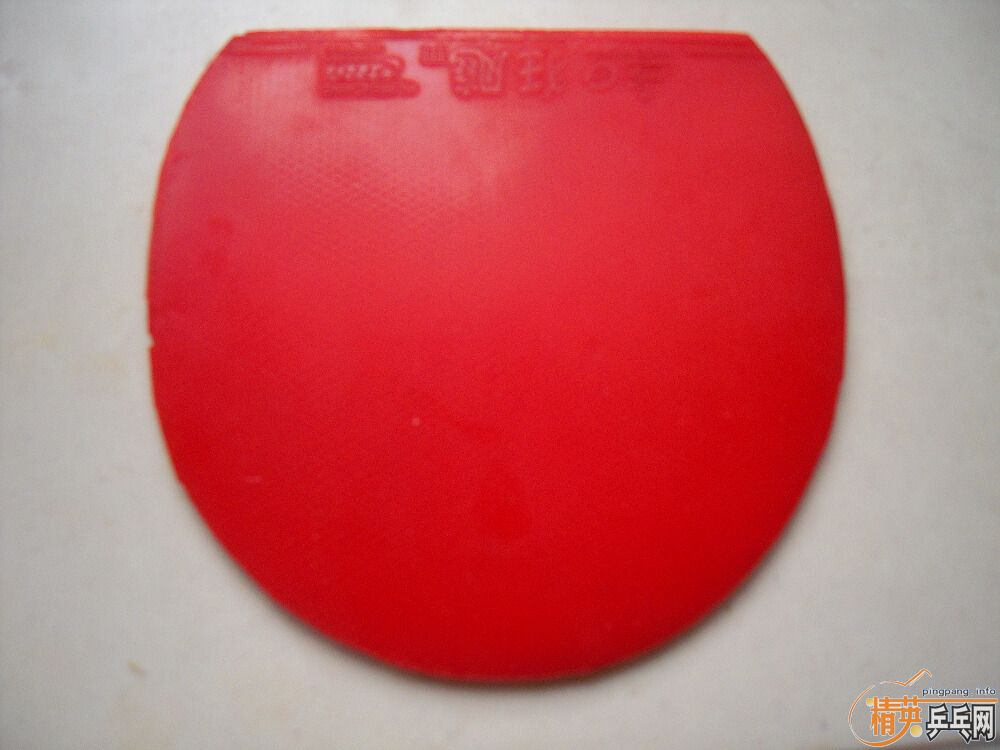 ֧�������������EL   ʡ��2��   �տ�һ��