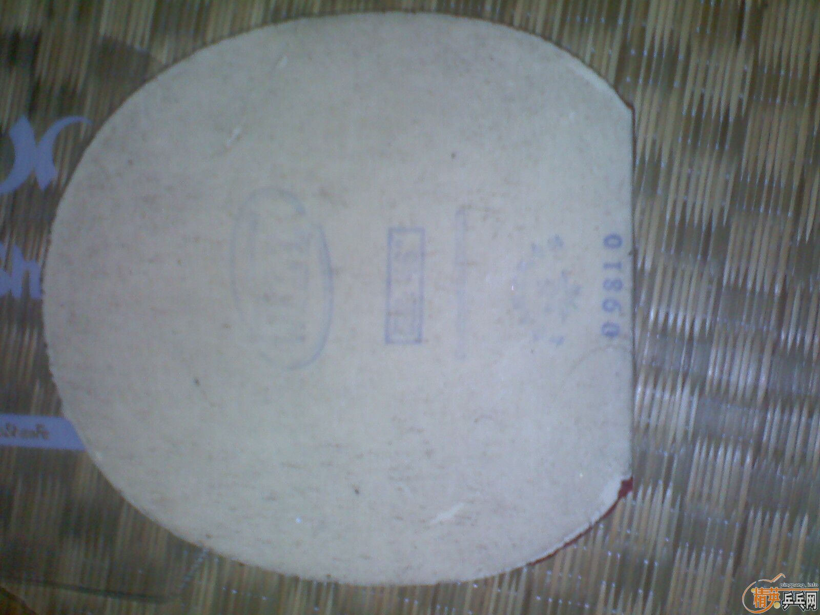 (��ͼ��)���·�����OC����һ�鲻֪���ĵװ�,��F1���׽�,