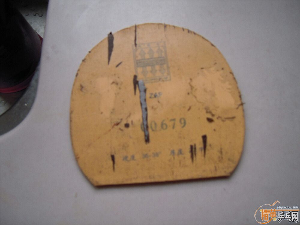 ֧�������������EL   ʡ��2��   �տ�һ��