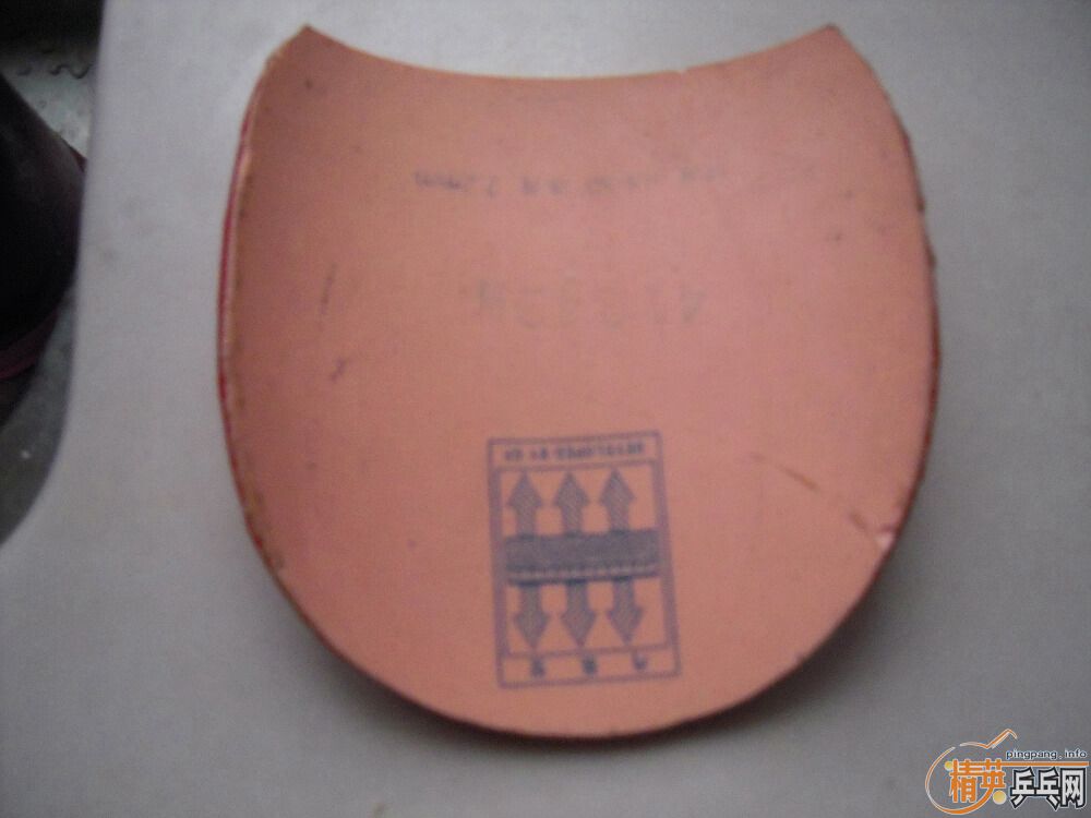 ֧�������������EL   ʡ��2��   �տ�һ��