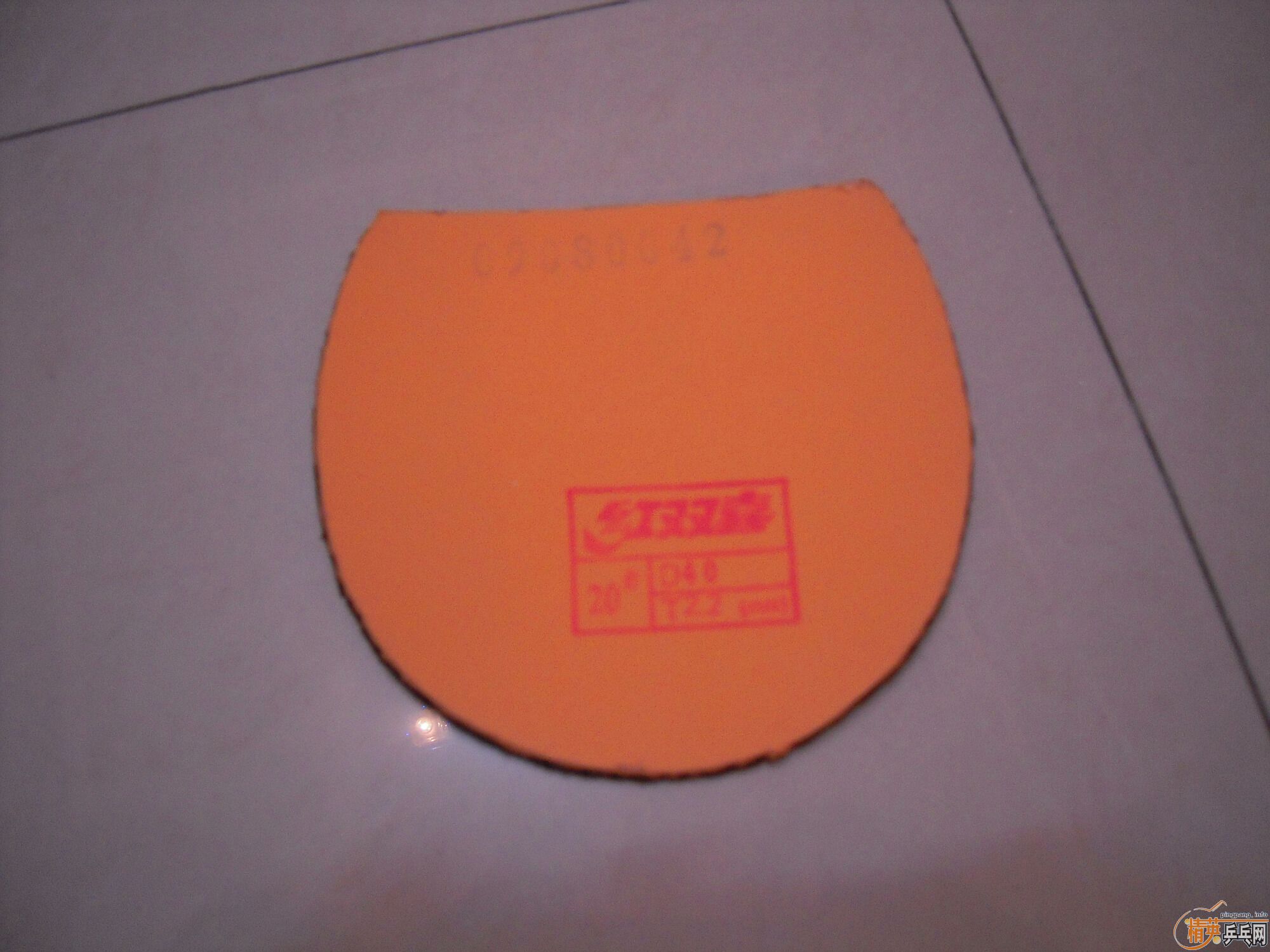 ֧�������������EL   ʡ��2��   �տ�һ��