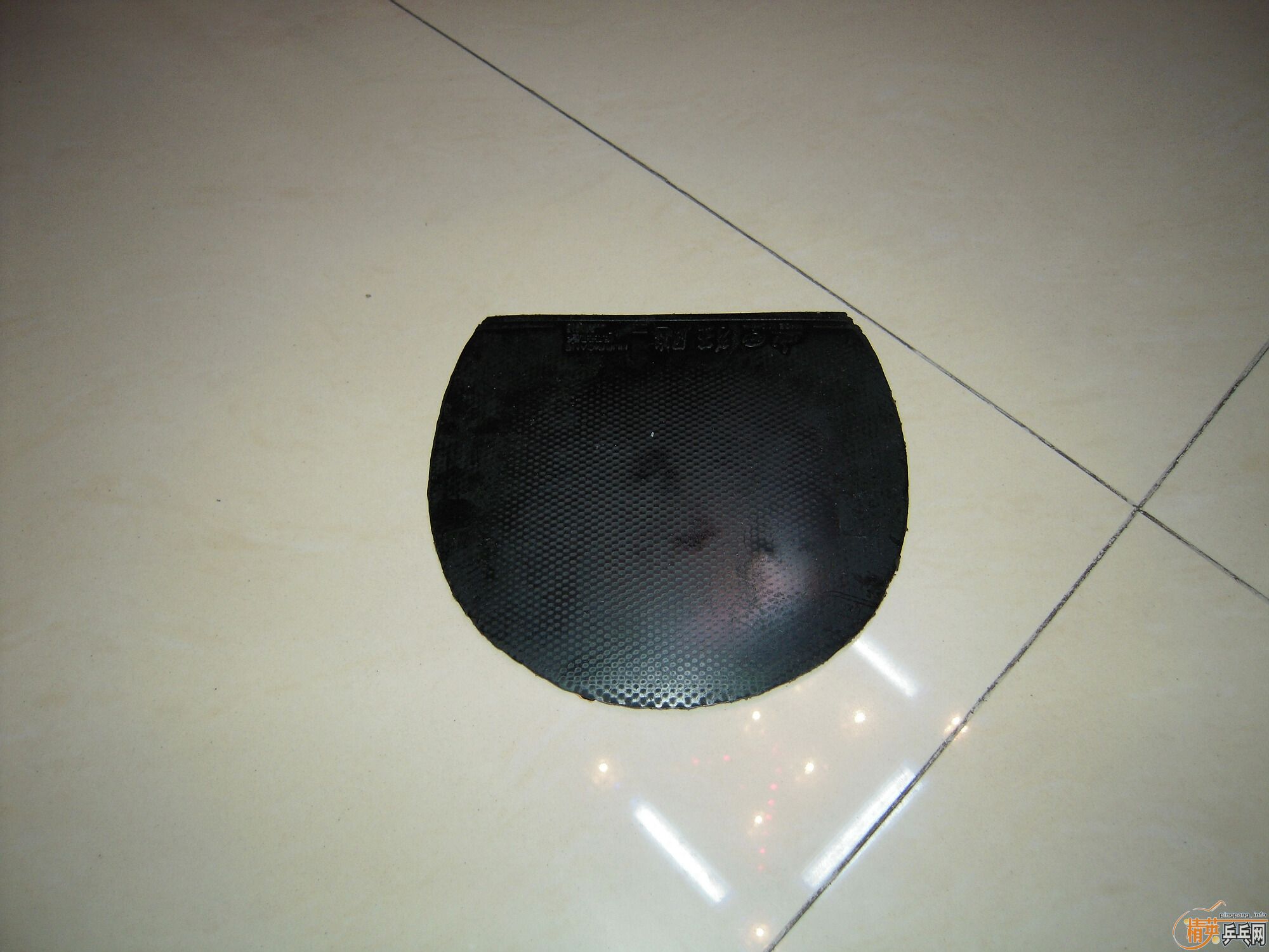 ֧�������������EL   ʡ��2��   �տ�һ��