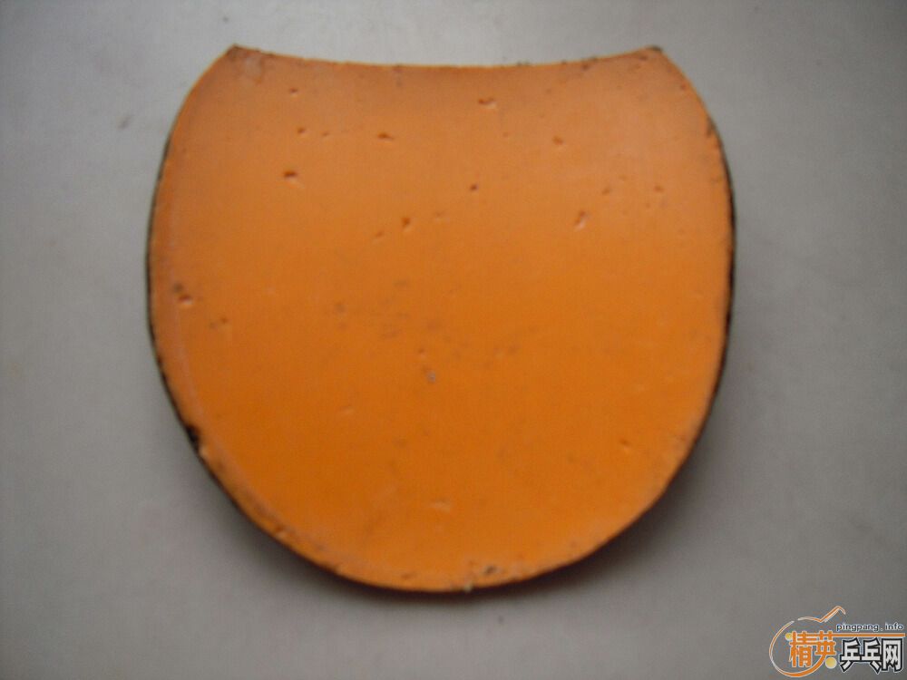 ֧�������������EL   ʡ��2��   �տ�һ��