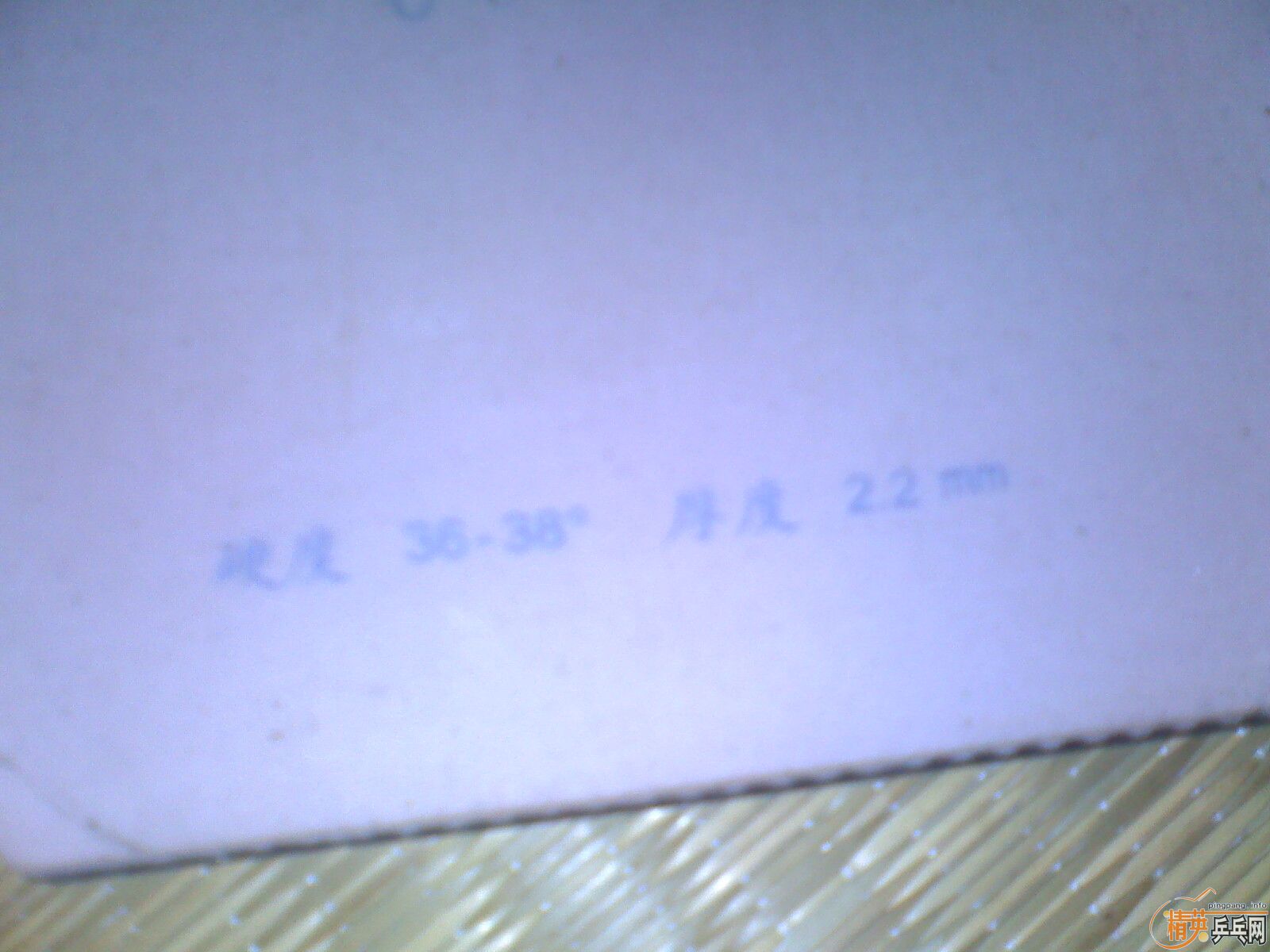 (��ͼ��)���·�����OC����һ�鲻֪���ĵװ�,��F1���׽�,