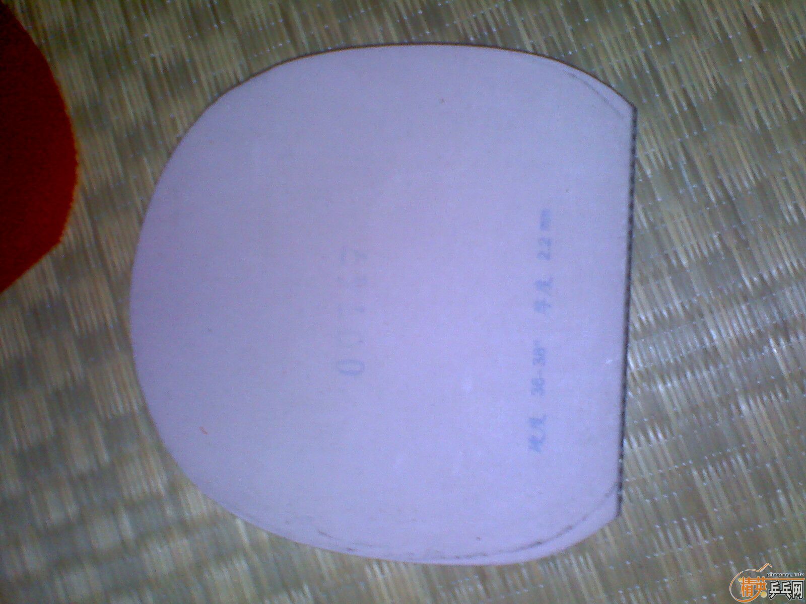 (��ͼ��)���·�����OC����һ�鲻֪���ĵװ�,��F1���׽�,