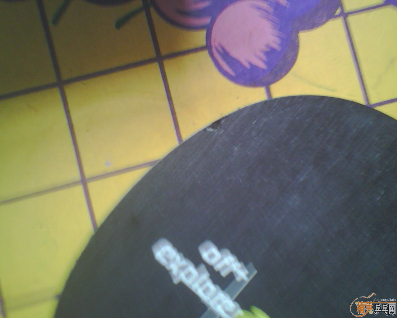 ���Ⱥ��150���졣