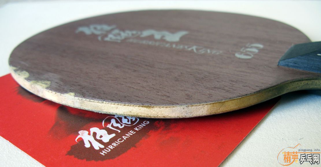 �������ѳ�һ�ѿ����655FL��530Ԫ���ʣ�