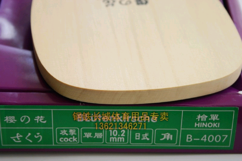 ��̸�λ���������ߣ�