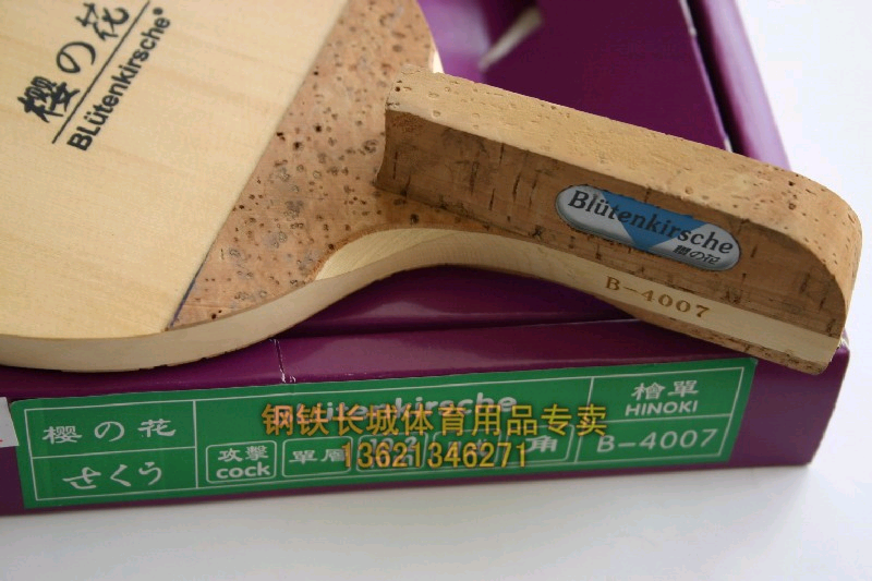 ��̸�λ���������ߣ�