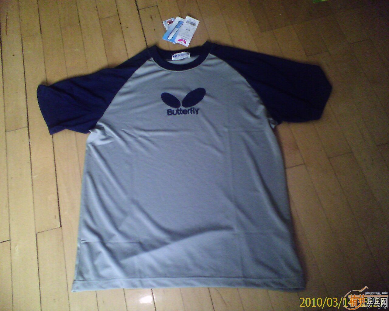 ������--����Բ������TѪ 85�����-->yanxin270ת��