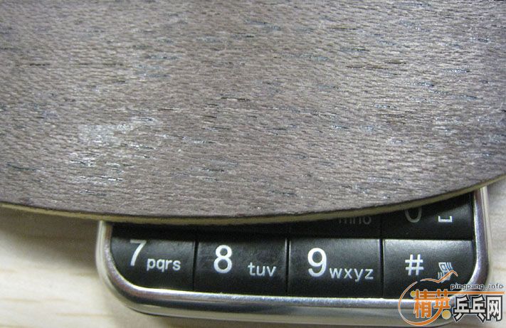 ���ô������һ��Ʒ��06�Ʋ�֪���Ƿ�����Ը