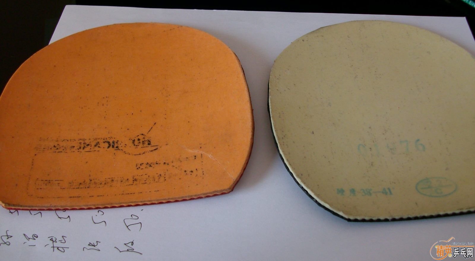 ���켫�����������׽���һ�ţ�������棩