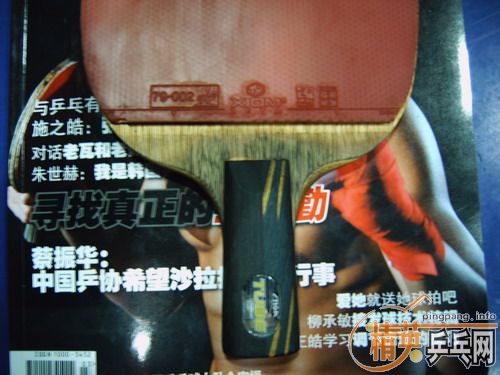 <P align=left><STRONG><FONT color=#20b2aa size=5>��Ӣƹ��������XIOMΨ������ӭ�������ƹ����棡</FONT></STRONG></P>