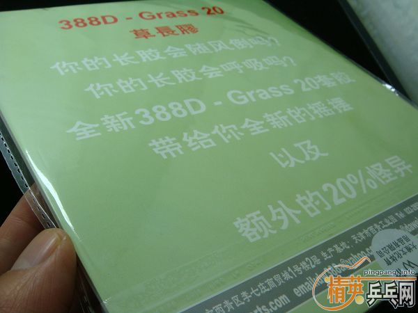 ��������һ�Ѷ�����300Ԫ����