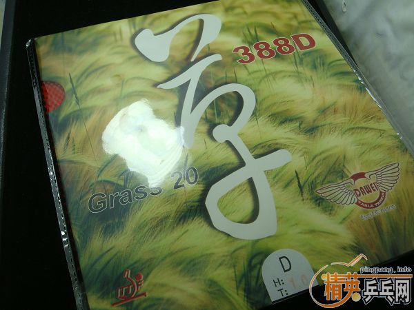 ��������һ�Ѷ�����300Ԫ����