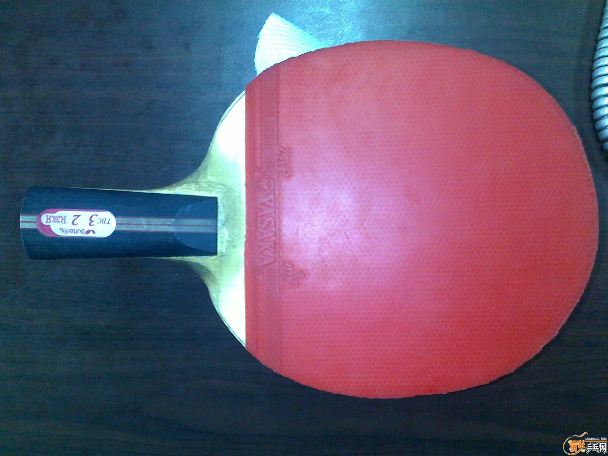 �л���̼��������ֱ������4�Ž�Ƥ500����֧����