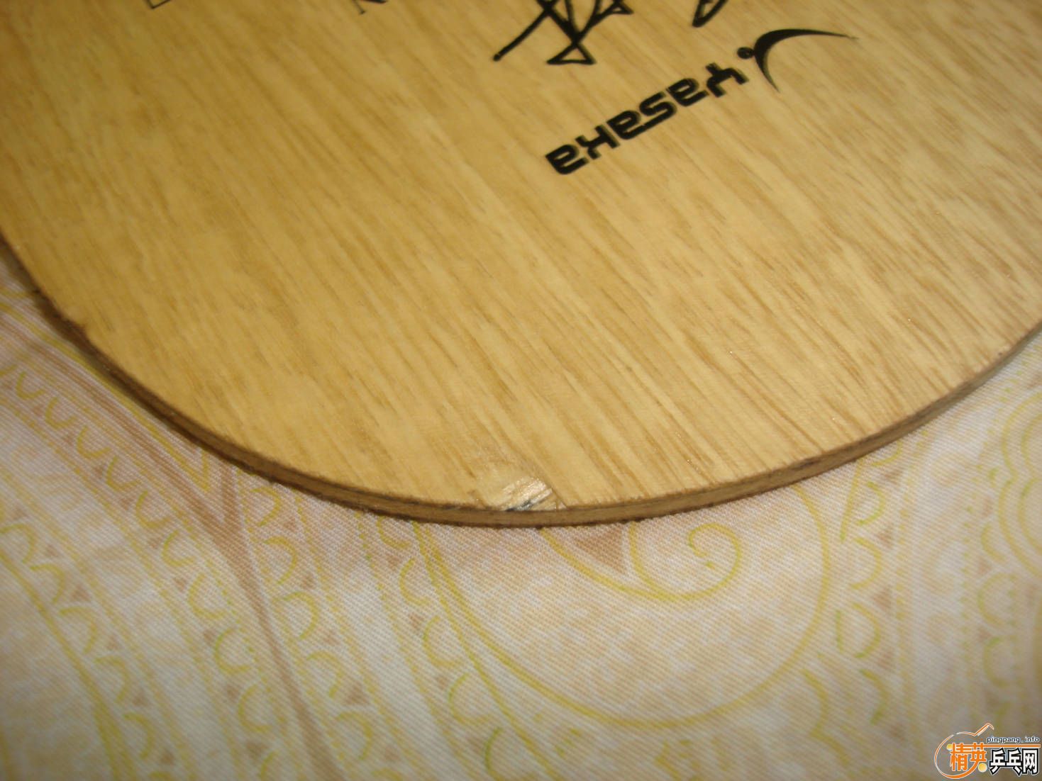 �л���̼��������ֱ������4�Ž�Ƥ500����֧����