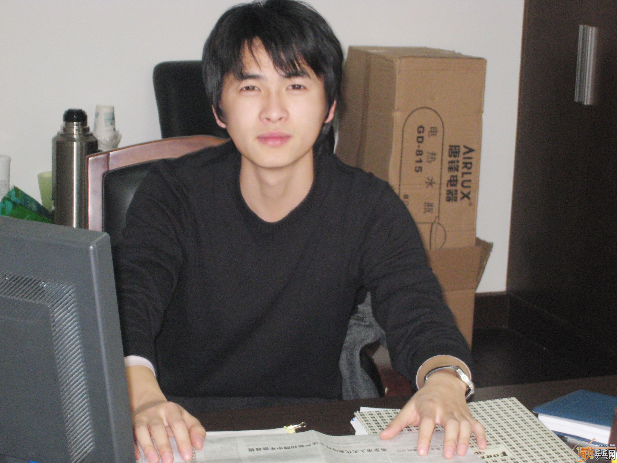 �л���̼��������ֱ������4�Ž�Ƥ500����֧����