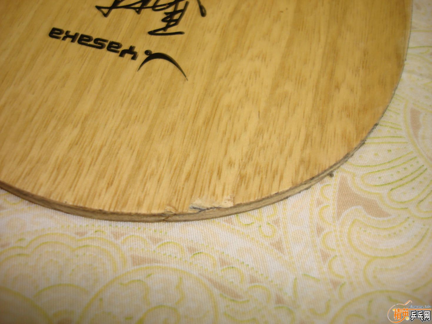 �л���̼��������ֱ������4�Ž�Ƥ500����֧����