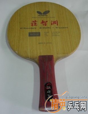 ������ׯ־Ԩ��ľFL��