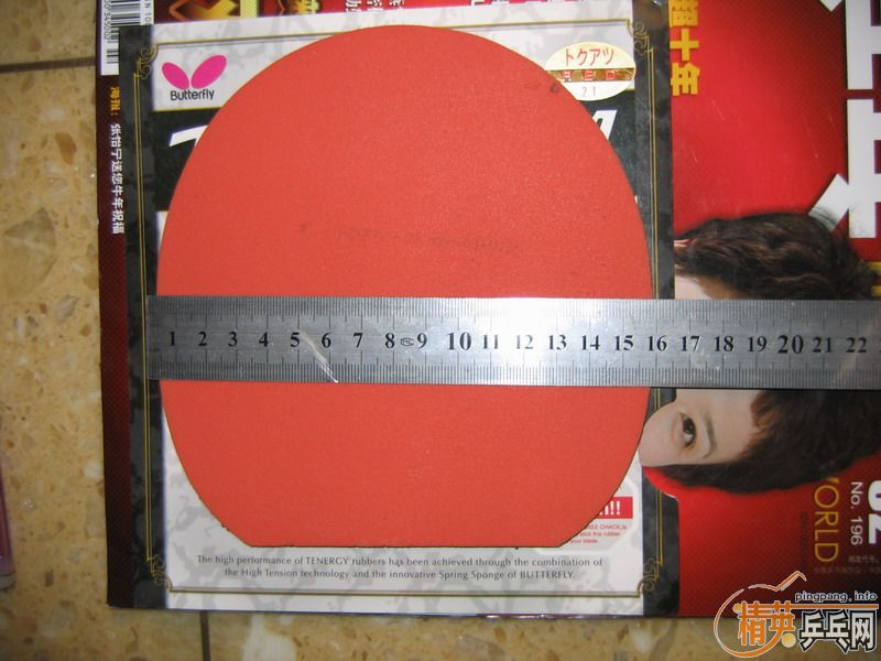 ʹ��һ�ε� T64  200Ԫ��