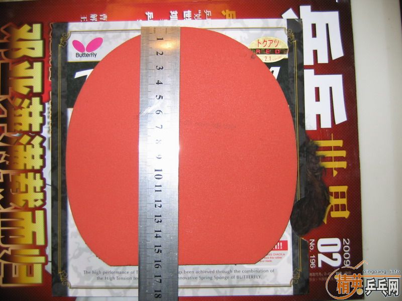 ʹ��һ�ε� T64  200Ԫ��