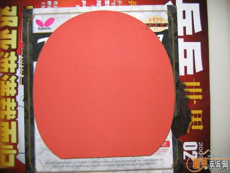 ʹ��һ�ε� T64  200Ԫ��