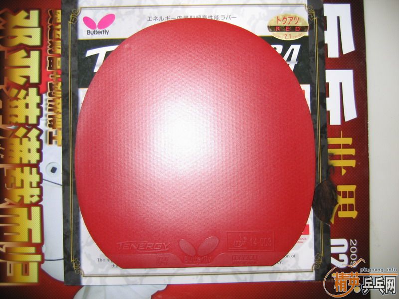 ʹ��һ�ε� T64  200Ԫ��