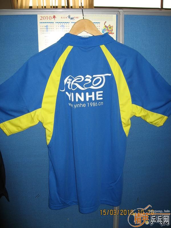 ����ά�󷽰���˫�㷽���ס��������������˶���������ƹ�������װ��