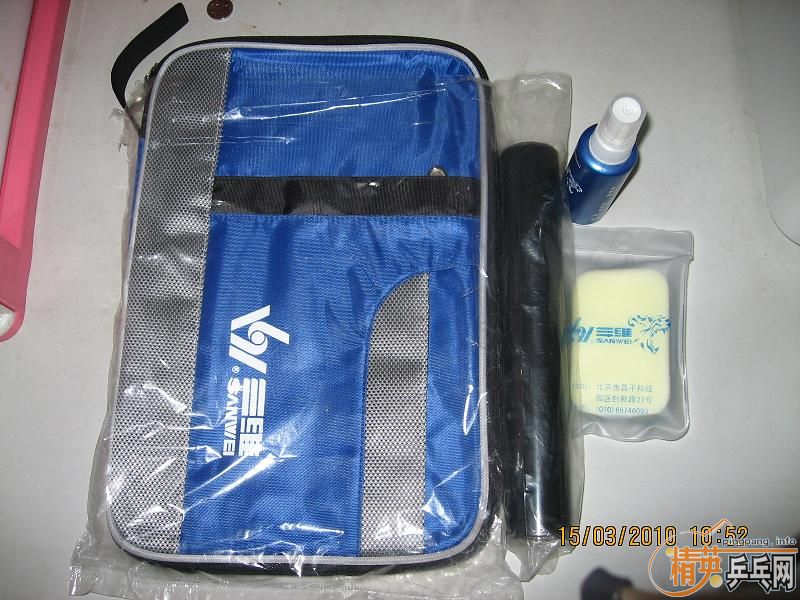 ����ά�󷽰���˫�㷽���ס��������������˶���������ƹ�������װ��