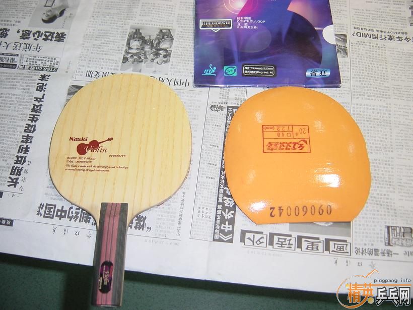 �����ʦ�￴�����ֵ�����ף�