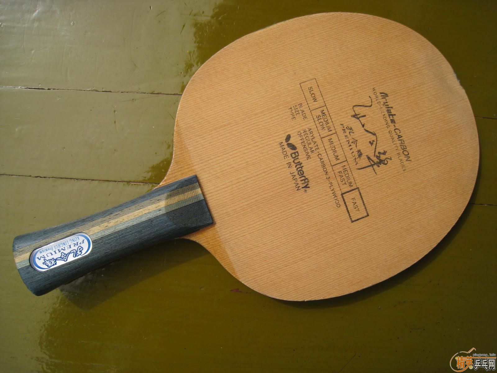 07�������� ��Ӵ�CL���׷�̼���Ϻ�˫ϲPF-4-08,ϲ���Ŀ���