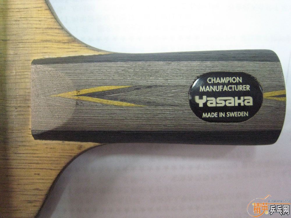 ���յ���̼������380����