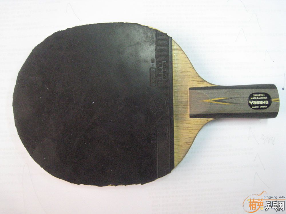 ���յ���̼������380����