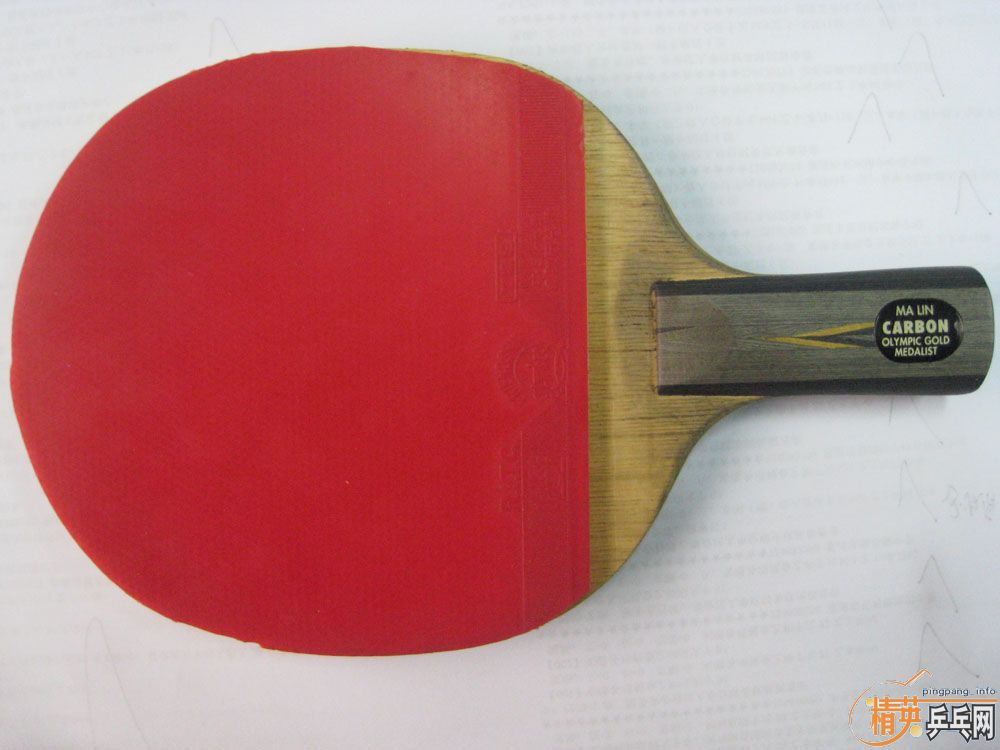 ���յ���̼������380����