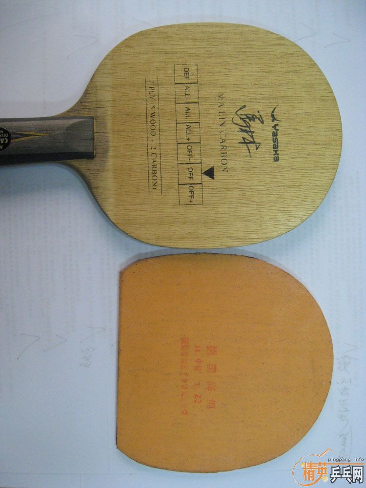 ���յ���̼������380����