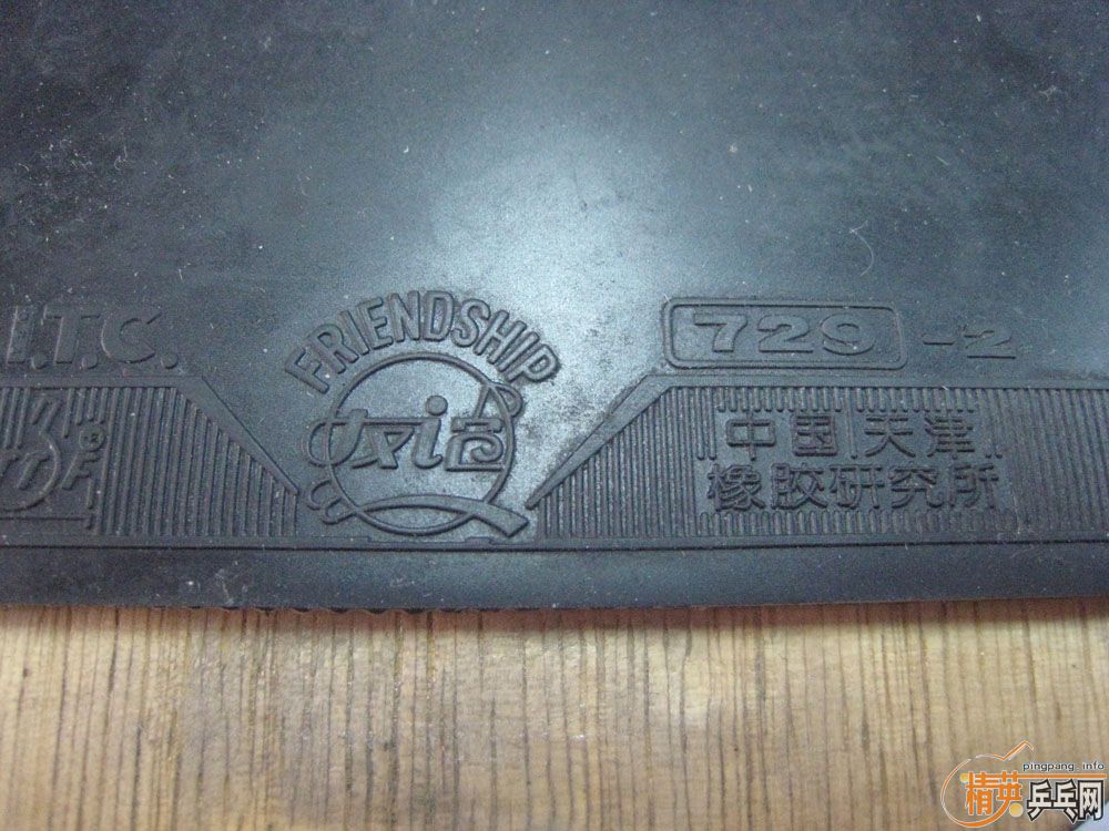 ���յ���̼������380����