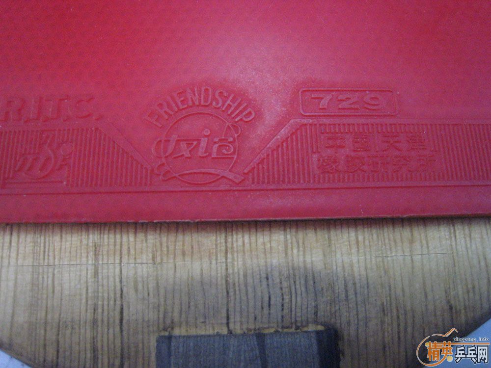 ���յ���̼������380����