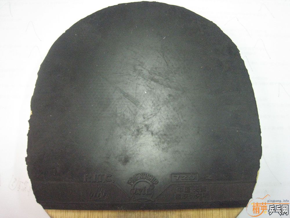 ���յ���̼������380����