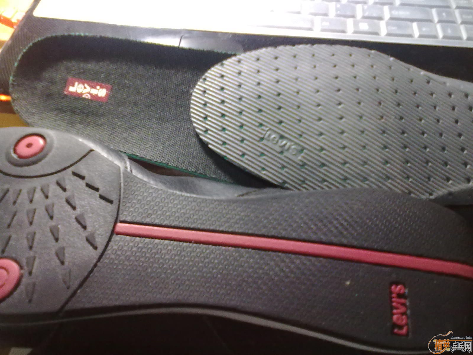 ��43����Ʒ��ά˹����ƤЬ ��һ����Ʒ�������洩�п�