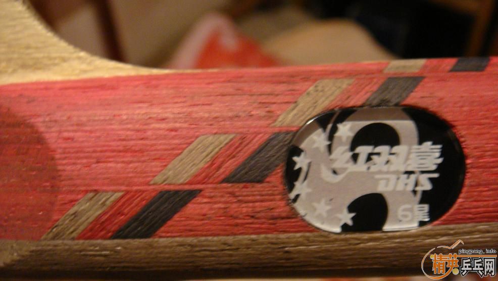 ��˫ϲ��Ʒ��6006