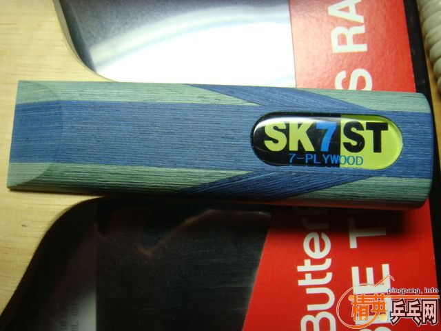 ����������7�У�ϡ�е����������ϰ汾