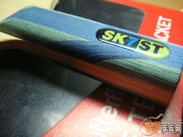 ����������7�У�ϡ�е����������ϰ汾