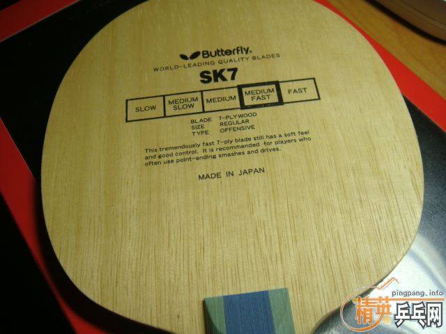 ����������7�У�ϡ�е����������ϰ汾